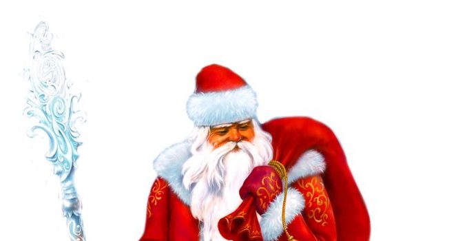 С Новым 2026 годом!